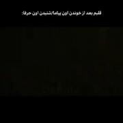 یکی نیس ما رو درک کنه هعییییی💔