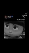 اون منو یادش میمونه؟. 💬🩸🖤👀