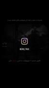 اعتماد......................👀💔