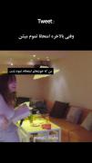 POV:خوشحالی امتحانا تموم شده...
