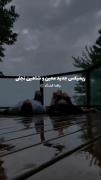 کی میگیره جاتو/ هیچکس!!💕💖..........