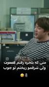 ♡BTS_BTS_Armenian♡⃝🧸 ⃝🥐 ⃝✨ ⃝🎀