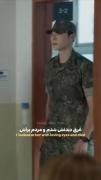 نام سریال :وظیفه بعداز مدرسه 👀
