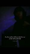 حققق😂😂😂.....................