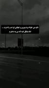 کلیپ‌کره ای دختر. خیابون . من ی دخترم