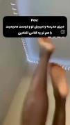 من خودم پشیمون شدم چرا خوشحال بودم😑