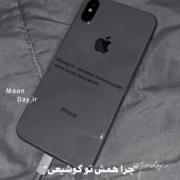 واقعا متاسفم :)‌‌‌‌‌‌‌‌‌‌‌‌‌‌‌