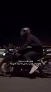 پسر بودن اصلا آسون نیستا!.... 🚶🏻‍♀️😐