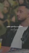 چه‌قدربزرگ‌شدی‌خواهری‌‌‌‌‌‌‌‌‌‌