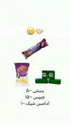 دوستان کی یادشه. یادش بخیر ❤ـ❤