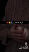 پـس دوسـت نـداره............. 😔