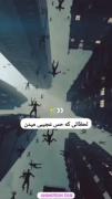 ویدیو غمگین ولی باحال برای شما✨🖤