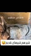 😂😂...........................