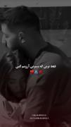 عشققققققققققققققققققققققققققققق