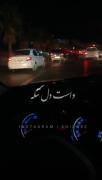 چقدر سخته شبا تنها تو خیابونا پرسه بزنی:(