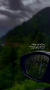 خودت باش وتا نخوای نمیشه تو باید قوی باشی 