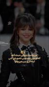 دخترانه برای ما برای دختران زیبا