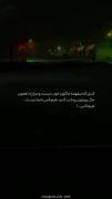 هیچکسـ شُـما نیــست...........