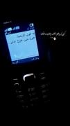 قلبم رو شکستی رفتی الان امدی سر قبرم می گی پاشو 