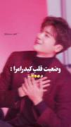 این کلیپ رو فقط کیدرامرا می‌فهمن . اگه کیدرامری لایک کن 🥰