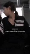 همین قدر تو زندگیم نمیدونم ، چرا آخه؟😂🙂