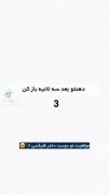 استری کیدز ❤️‍🔥فلیکس ❤️‍🔥خیلی قشنگه | استری کیدز