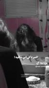 افسردگی این شکلیه......💔❤️‍🩹👀