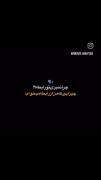 اول این چهار قانون یاد بگیر بعد بیا جلو😄🚶‍♀️