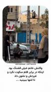 حس خوب این کلیپ...!🙂‌ ‌ ‌ ‌ ‌ 