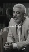 و نور از میان زخم هایمان میتابد.