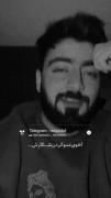 سر و ته فیک بود کردی نقش بازی برام!:)
