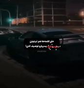 آدم بدرد نخورو هرجا بپیچی سوده!