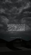 کاملا درسته این حال هر روز منه
