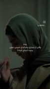 😂😂🖤اخییی گناه دارین