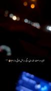 تاچشم کارمیکنه ی سری ادمیم که همدیگرونتونستیم نگهداریم و گم کردیم🌃🖤