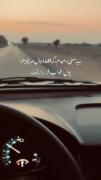 اونیکه قولشو شکست حرف بعدیشم زر مفته!😄🌃🖤