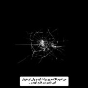 ツ🖤 قلبمممممممممم