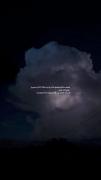 حـــــــــــق🌑😪 