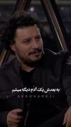 بیاین یکم از زبان بزرگامون بشنویم:)