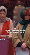طنز جوکر نعیمه وایییییییییییییی