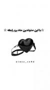 فروردینی ها همه بگیرن 🤣🤣