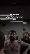 ویدئو انگیزه شی و استفاده برای استوری