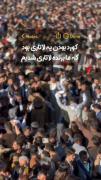 کورد بودن یه لاتاری بود که ما برنده لاتاری شدیم