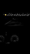 ادمی ک رفت دیگه اون ادم قبل نمیشه حتی اگه برگرده