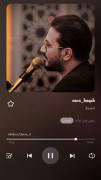 [سوره‌اسراء(آیه۱۳)حامدشاکرنژاد🍃]