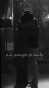 خیال نمیکردم یه روز عاشقت بشم❤️p❤️