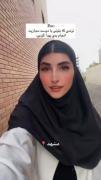 این ترند و با دوست مجازیت انجام بده 