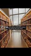 زندگی بعدی مگه نه ؟!🙃‌ ‌ ‌ ‌ ‌ ‌