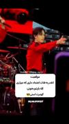 قدرت... ‌ ‌ ‌ ‌ ‌. ‌ . ‌ ‌‌ ‌ ‌ ‌ 