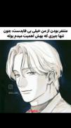 فقط پول 💸🥰 ‌ ‌ ‌ ‌ ‌ ‌ ‌ ‌ ‌ ‌